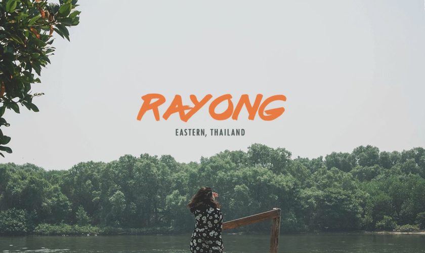 Rayong Crystal Jade