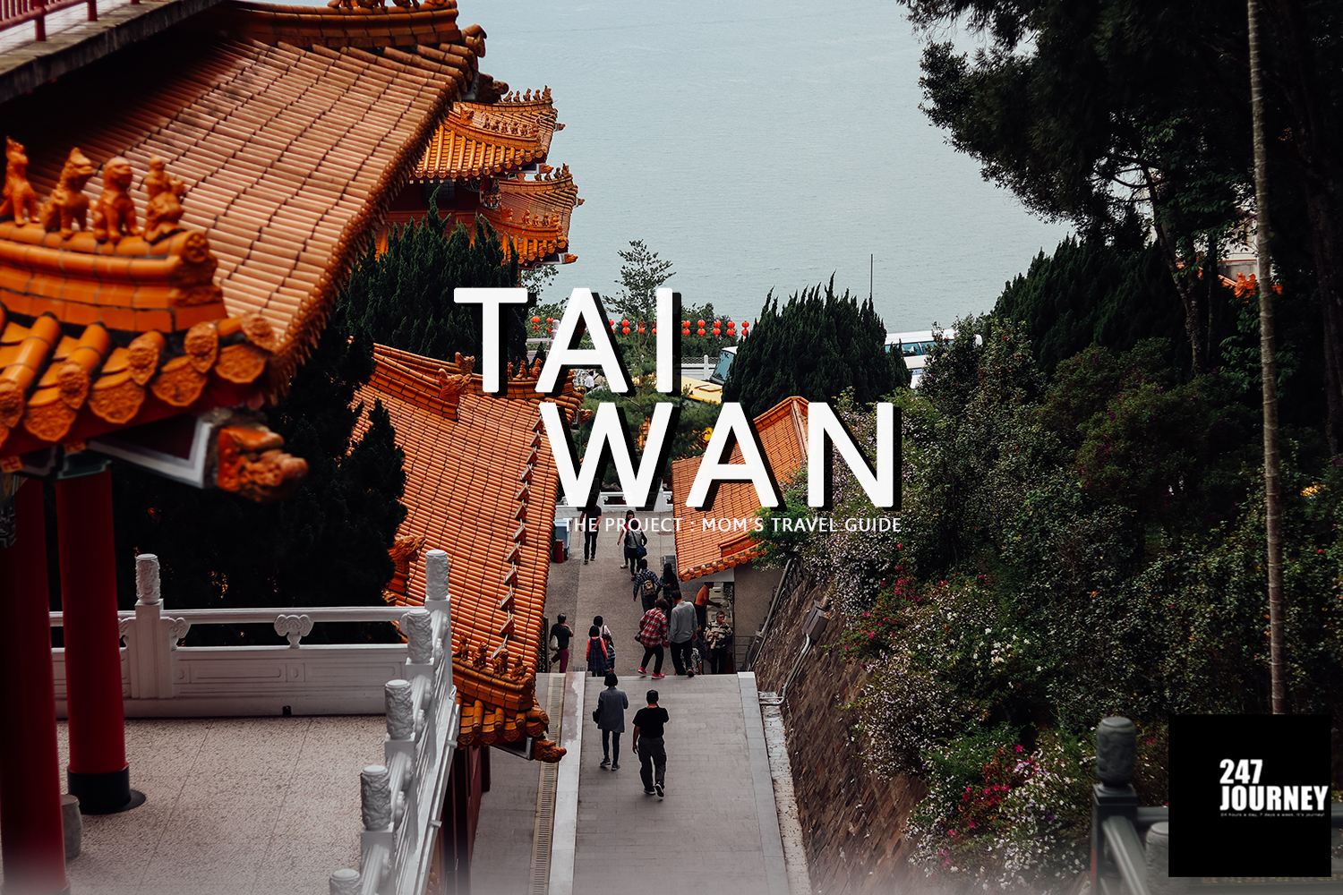 Taiwan – Mom Travel Guide