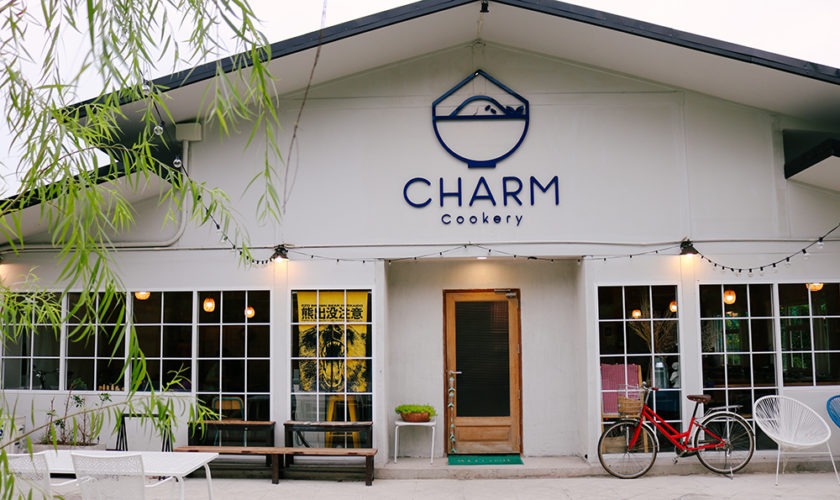 CHARM Cookery