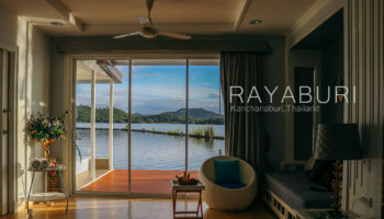 rayaburi resort กาญจนบุรี
