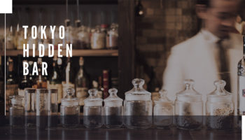 hidden-bar-tokyo