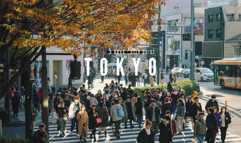 Tokyo-เที่ยวโตเกียว