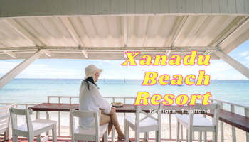 Xanadu-Beach-Resort