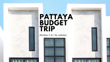 Pattaya Budget Trip