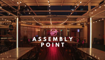 Assembly-Point-ทองหล่อ