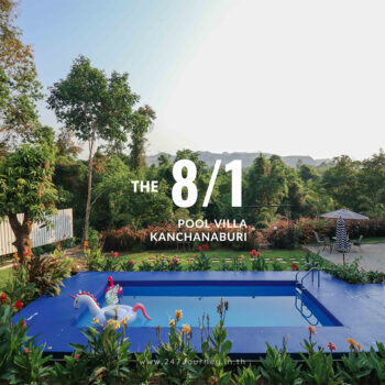 The 81 Pool Villa Kanchanaburi