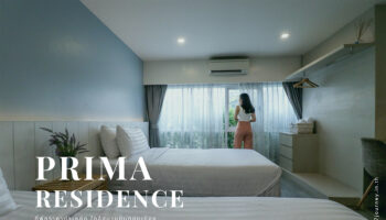 The Prima Residence