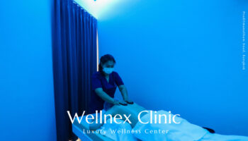 Wellnex Clinic 2023